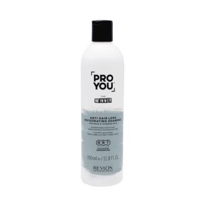 GAMME ANTI CHUTE PRO YOU
