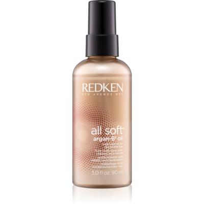 HUILE D'ARGAN MULTI SOIN  ALL SOFT