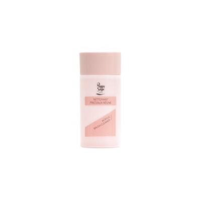 NETTOYANT PINCEAU RESINE
