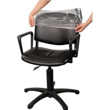 HOUSSE FAUTEUIL CERUNIK